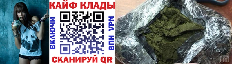 Наркошоп купить Cocaine  Мефедрон  Конопля  Няндома