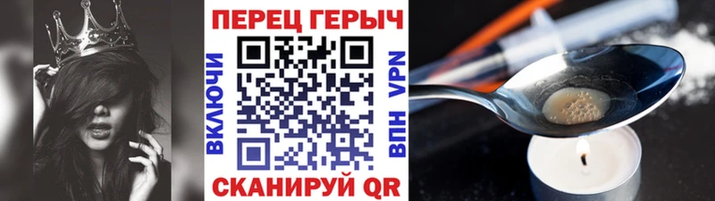 Купить где  Няндома  Героин афганец 