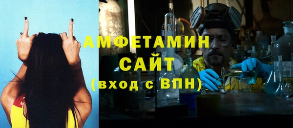 каннабис Богданович
