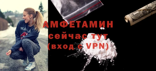 каннабис Богданович