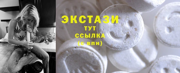 каннабис Богданович