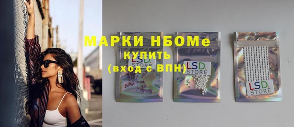 каннабис Богданович