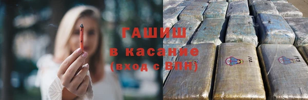 каннабис Богданович