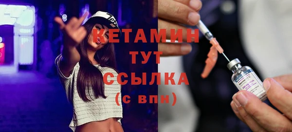 каннабис Богданович