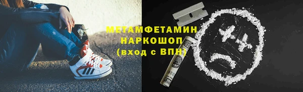 каннабис Богданович