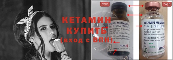 каннабис Богданович