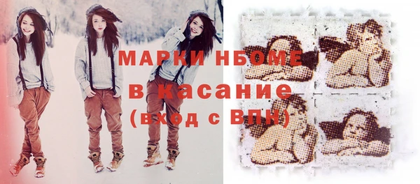каннабис Богданович
