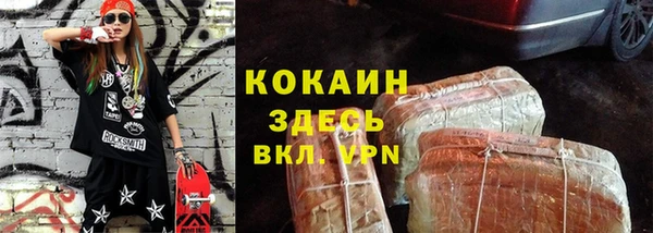 каннабис Богданович