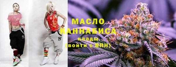 каннабис Богданович
