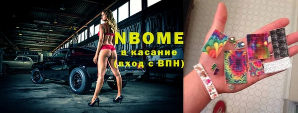 каннабис Богданович