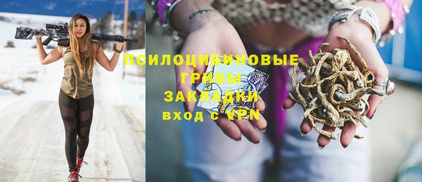 мефедрон мука Богородицк